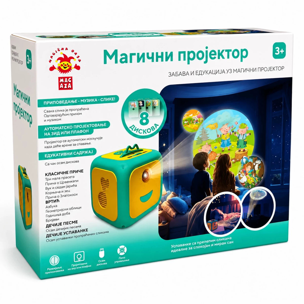 MAGIČNI PROJEKTOR SA BAJKAMA I PESMICAMA NA SRPSKOM