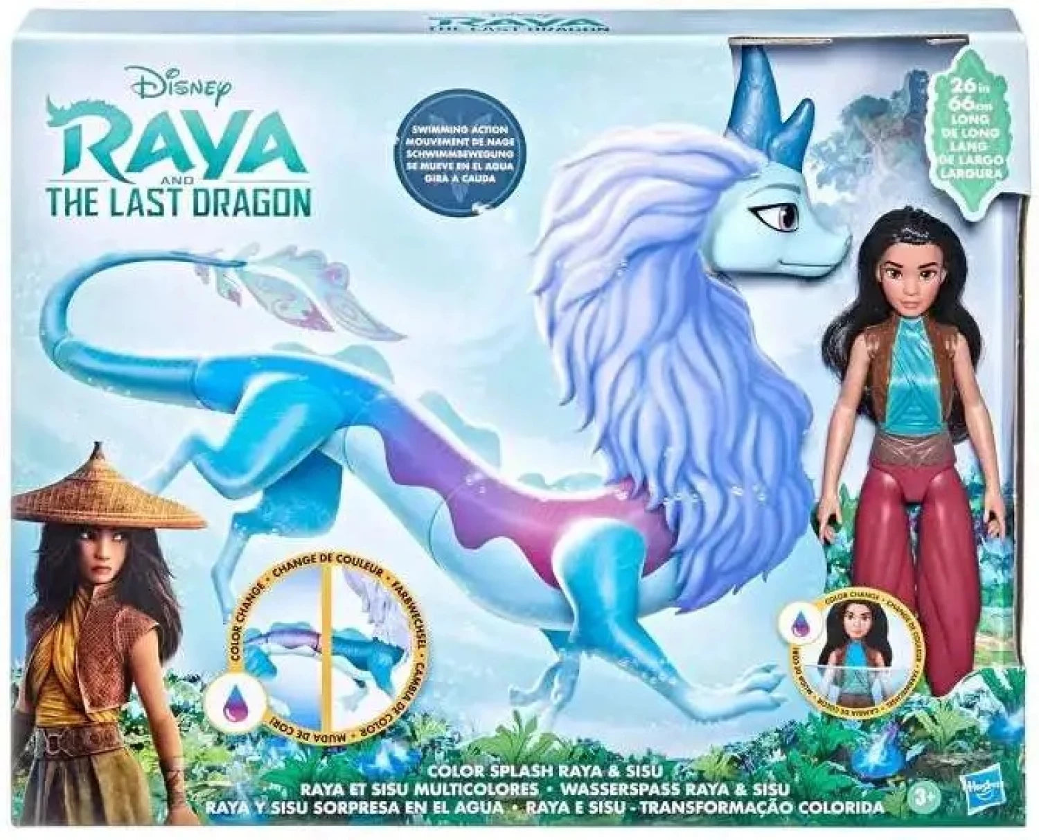 DISNEY RAYA THE LAST DRAGON SET