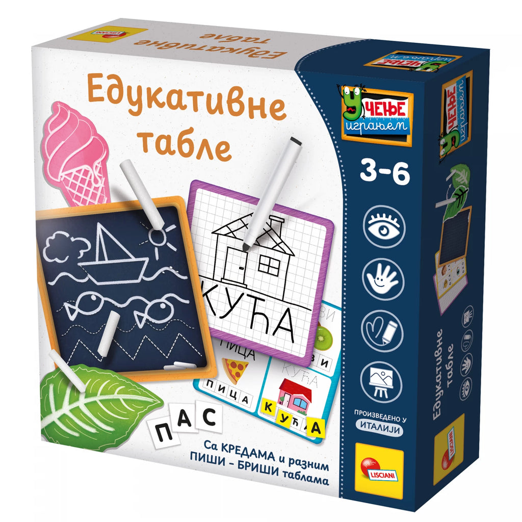 Montesori edukativni Set SR Edukativne table Lisciani