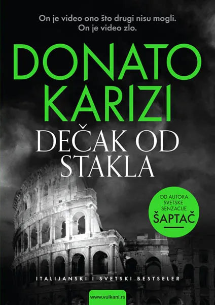DEČAK OD STAKLA