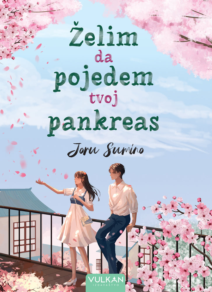 ŽELIM DA POJEDEM TVOJ PANKREAS
