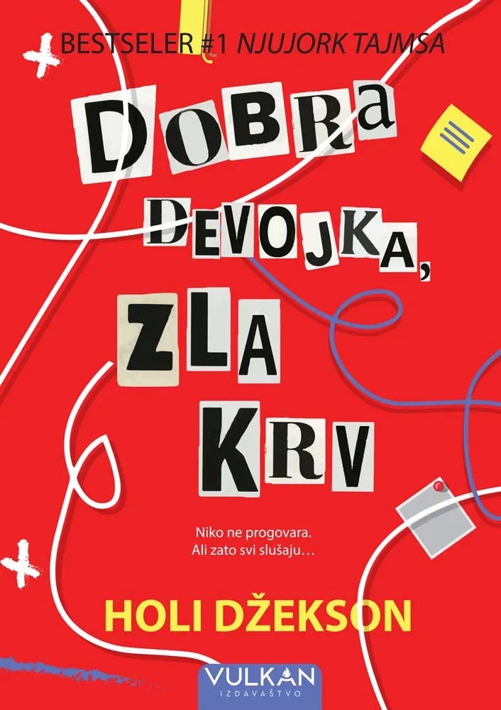 DOBRA DEVOJKA, ZLA KRV