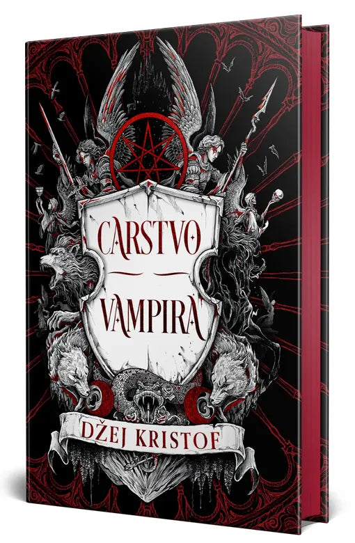CARSTVO VAMPIRA (Carstvo vampira 1) - Džej Kristof